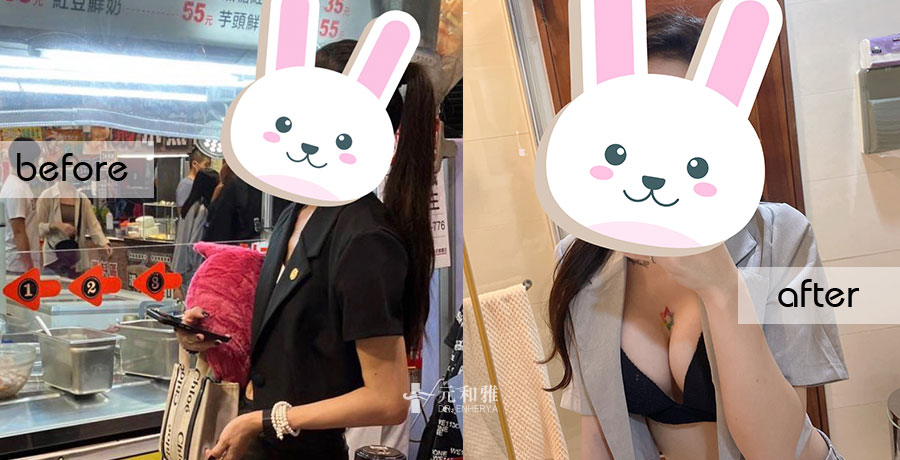 台北Motiva魔滴隆乳紙片女超胸2.0身材，逛街滿滿注目禮